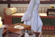短剧《公主难当》73集短剧完整版在线畅快追