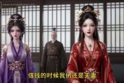 短剧《长安第一嘴炮》26集短剧超清画质在线追剧