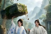 短剧《九皇子的怪力小王妃》18集短剧完整版免费观看