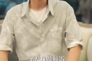 短剧《重回校园我赖上高冷校花》77集短剧在线畅享全集不卡顿