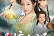 短剧《掌生2嫡女国师》100集短剧高清流畅在线免费看