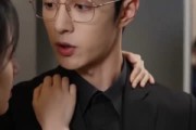 短剧《时光正好遇见你》100集短剧完整版免费畅享观看