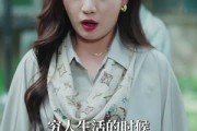 短剧《真相昭然终有日》37集短剧全集无删减在线观看