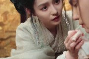 短剧《再世红装覆江山》73集短剧免费在线看大结局