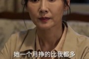 短剧《弦外有声》59集短剧完整版免费畅享观看