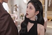 短剧《穿成反派疯狂作妖后被读心了》49集短剧高清全集在线速看
