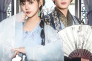 短剧《替君语落阶》85集短剧高清流畅在线免费看
