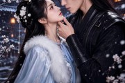 短剧《买个太子当侍卫》60集短剧免费高清在线追