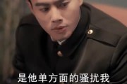 短剧《重生八零，歌后变肥妻》70集短剧全集高清下载随时看