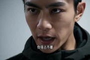 短剧《车位的风波》41集短剧全集免费在线观看完整版