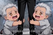短剧《我真没想当救世主啊》58集短剧免费观看无广告