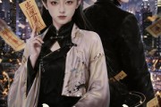 短剧《念卿传》69集短剧免费观看全集无删减