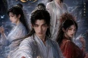 短剧《开局一个碗，伪灵根才是真仙》67集短剧全集资源免费观看