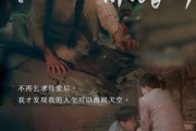 短剧《妈妈，你错了（43集）》43集演绎母女心路历程