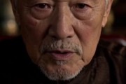 短剧《情深遇真龙第二季》35集短剧全集在线解锁免费看