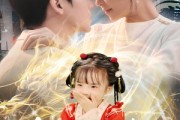 短剧《仙胎护体妈咪你轻点宠》60集短剧在线解锁全集看个够