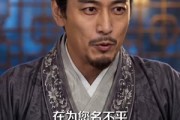 短剧《梧梦策妃吟：王妃天天想和离》71集短剧1080P在线免费看
