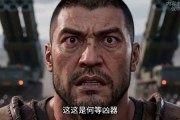 短剧《跨界渔场我靠抽水机拯救古代孤城第三季》49集短剧高清全集免费播放