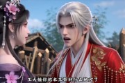 短剧《美人藏巨力》15集短剧在线看全集不卡顿