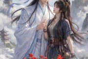 短剧《守寡三年，元婴夫君回来了第一季》120集短剧无删减免费观看