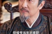 短剧《晚雪映寒山》57集短剧全集畅享免费看