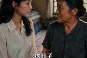 短剧《月慵便枕玉凉梦第四季》77集短剧高清无删减在线免费看