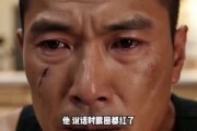 短剧《温途同行》57集短剧全集资源在线免费赏