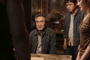短剧《极限赶海，我捞百万活鲜》22集短剧1080P在线免费看