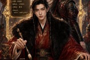 短剧《父皇你懂事点，我不想造反》60集短剧高清无删减在线观看