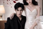 短剧《夜夜倾心第一季》70集短剧全集资源免费在线看
