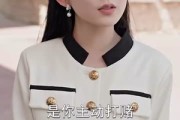 短剧《觉醒后校花哭着说爱我》71集短剧高清流畅一键观看