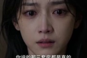 短剧《远嫁后我连夜飞回省城》48集短剧全集资源免费获取