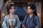 短剧《山贼伤夫》22集短剧高清在线观看无广告