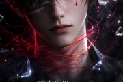 短剧《剧本世界：无免之门第二季》84集短剧免费观看无广告