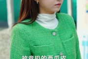 短剧《开局退婚空间小人不停搬搬搬》82集短剧在线畅享全集观看