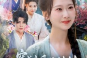 短剧《穿成恋爱脑村姑，被祸害的全家有救了》77集短剧高清流畅在线观看
