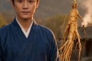 短剧《丢掉古董肉，走上致富路》45集短剧完整版免费畅享观看