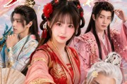 短剧《宗门小师妹另类整顿修仙圈》56集短剧在线解锁全集畅快看