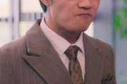 短剧《我有三千分身，进厂打螺丝》80集短剧在线解锁全集不卡顿