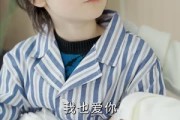 短剧《隐婚蜜爱夫人又去约会了（100集）》甜蜜隐婚下的秘密约会