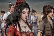 短剧《凡尘问道第8季》76集短剧1080P超清免费看