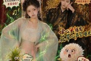 短剧《花开未央》66集短剧完整版免费在线观看