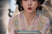 短剧《梅妆为证，清白渡余生》47集短剧在线解锁全集观看