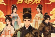 短剧《我在女频世界当暴君》23集短剧一键解锁全集观看