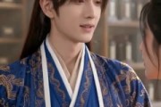 短剧《旺夫嫡女，太子独宠我一人》57集短剧免费在线看全集