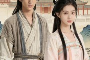 短剧《笙玥共余生》48集短剧全集免费在线点播