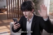 短剧《重启救赎歌王》102集短剧在线观看直达大结局