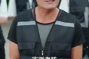 短剧《我就种个地怎么就无敌了》68集短剧在线解锁免费追全集