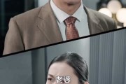 短剧《至尊神婿归来》104集短剧完整版免费在线观看 短剧《至尊神婿归来》104集短剧完整版免费在线观看