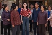 短剧《风雨下车礼》42集短剧高清全集在线观看